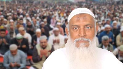 ধর্মমন্ত্রীর দ্রুত রোগমুক্তির জন্য দোয়া মাহফিল অনুষ্ঠিত
