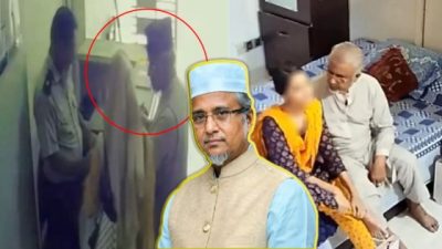ঢাকার হোটেল থেকে এমপি গাজী নজরুল ইসলামের ভিডিও ফাঁস